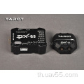 Zyx-GS Gimbal Stabilization Gyros Zyx13 Flight Controller